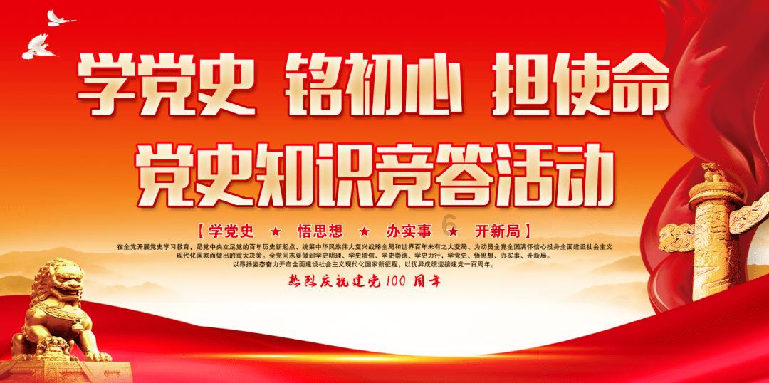 三国杀:稳健盖还是狂彪盖?传说级武将怎么发挥才能最稳定?